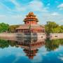Горящие туры в отель JW Marriott Hotel Beijing Central - 2