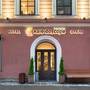Горящие туры в отель The Faces Petrogradskaya - 2