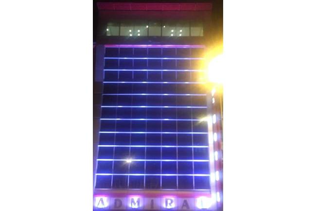 АДМИРАЛ