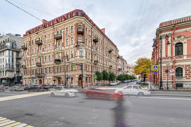 Ротас Сити Центр Отель