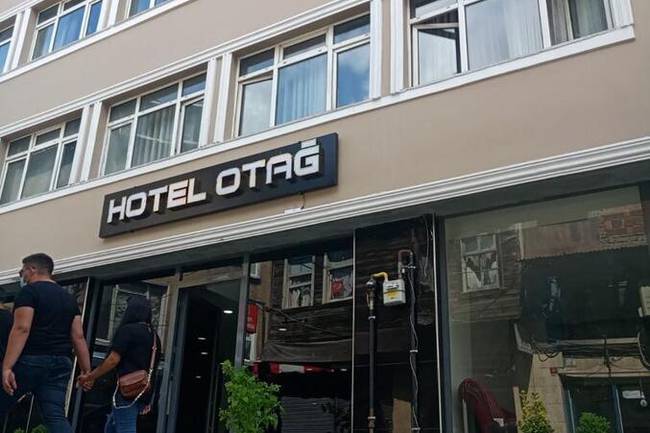 Отель Отаг