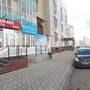 Горящие туры в отель Мини-отель Вариант - 5