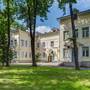 Горящие туры в отель Династия Лефортово Парк-отель - 1