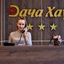 Горящие туры в отель Апарт-отель Дача Хаус (Dacha House) - 1