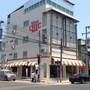 Горящие туры в отель Chic Hotel Suratthani - 1