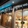 Горящие туры в отель Rajthani Hotel - 4