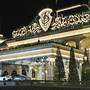 Горящие туры в отель Hotel Alcont (Альконт) - 5