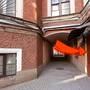 Горящие туры в отель Апартаменты Kак Дома» - 1
