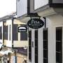 Горящие туры в отель Pera Boutique Hotel - 6