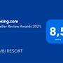 Горящие туры в отель Lambi Resort - 6