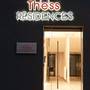 Горящие туры в отель Thess Residences - 6