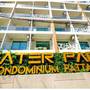 Горящие туры в отель Water Park Condo - 3