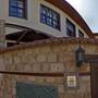 Горящие туры в отель Eski Masal Hotel - 1