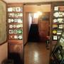 Горящие туры в отель Outpost Lodge - 6