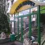 Горящие туры в отель Гостиница Сапфир - 1