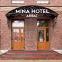 Горящие туры в отель Mina Hotel Arbat - 1