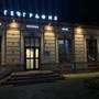 Горящие туры в отель History Hotel - 1