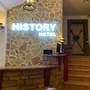 Горящие туры в отель History Hotel - 4