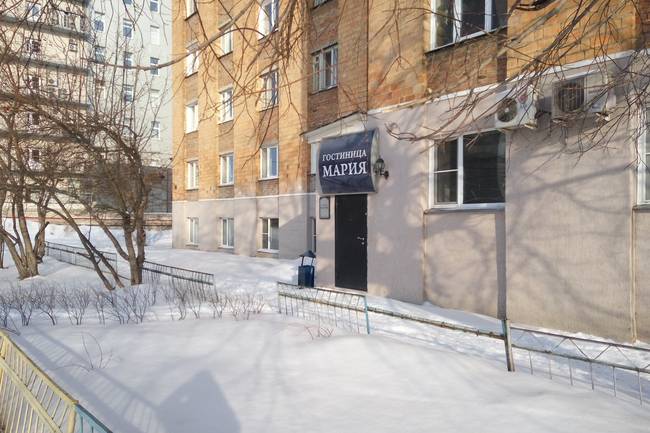 Гостиница Мария