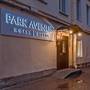 Горящие туры в отель Park Avenue Hotel  - 5