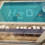 Горящие туры в отель Hotel H2O - 5
