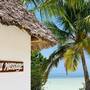 Горящие туры в отель Jua Retreat - 2
