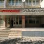 Горящие туры в отель Санаторий-профилакторий Красмашевский - 4