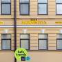 Горящие туры в отель Rozenshteyn Spa Hotel - 1