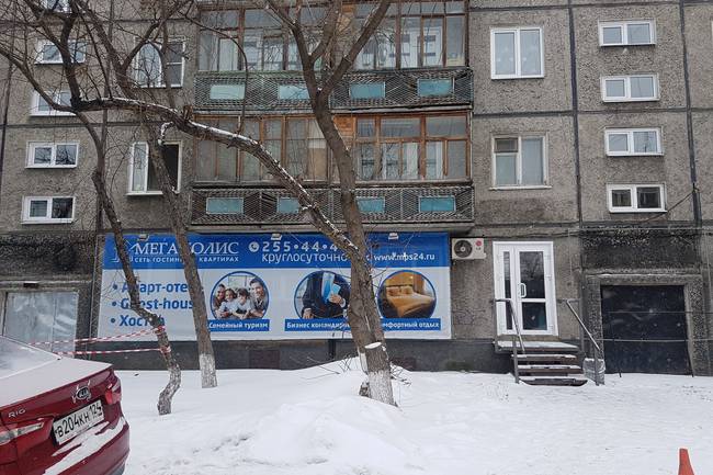 Апарт-отель Мегаполис