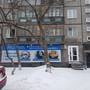 Горящие туры в отель Мегаполис - гостиница в квартирах - 1