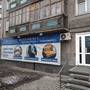Горящие туры в отель Мегаполис - гостиница в квартирах - 2