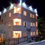 Горящие туры в отель Apartments Biser - 1
