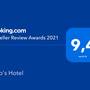 Горящие туры в отель Zigo's Hotel - 2