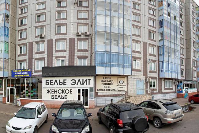 Апартаменты Сибирский Дом