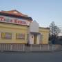 Горящие туры в отель Гостиница Монарх - 2