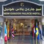 Горящие туры в отель New Garden Palace Hotel - 3