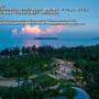 Горящие туры в отель Shangri-La's Sanya Resort & Spa - 3