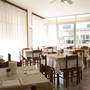 Горящие туры в отель Hotel Ischia - 5