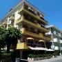Горящие туры в отель Hotel Ischia - 1