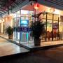Горящие туры в отель Hotel Lux Melati - 1