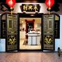 Горящие туры в отель Go Inn Phuket Old Town - 6