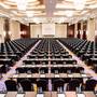 Горящие туры в отель InterContinental Hanoi Landmark72 - 2