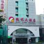 Горящие туры в отель Atour Hotel - 1