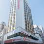 Горящие туры в отель Travelodge Kowloon - 1