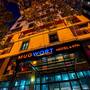 Горящие туры в отель Mugwort Hotel & Spa - 3