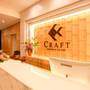 Горящие туры в отель Craft Resort & Villas - 1