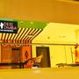 Горящие туры в отель Fortune Atrium Hotel - 3