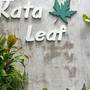 Горящие туры в отель Kata Leaf Resort - 2
