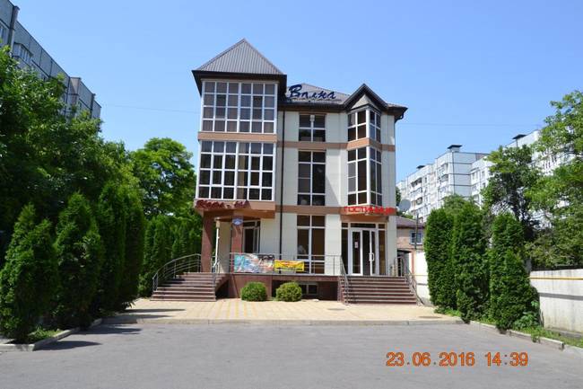 Инн Волна