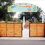Горящие туры в отель Kas 11 Oda Boutique Pension - 3